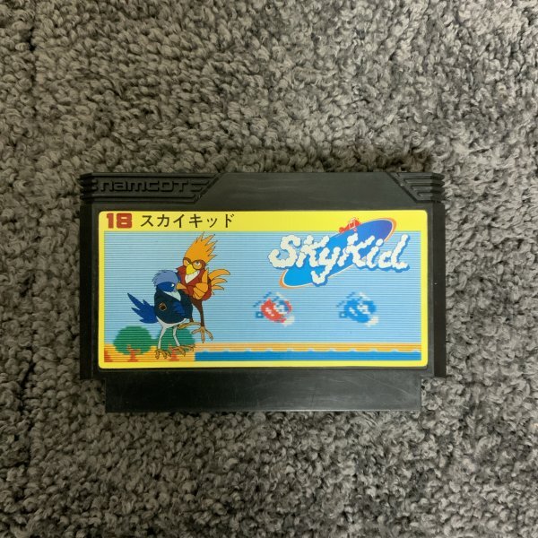 Yahoo!オークション -「ファミコン スカイキッド」(ファミコン Yahoo!オークション -「ファミコン スカイキッド」(ファミコン