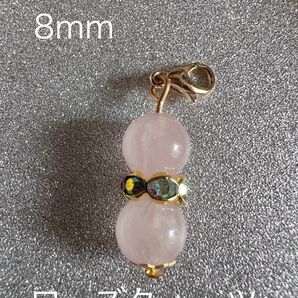 恋愛運UP☆ローズクォーツ マスクチャーム チャーム