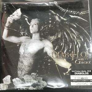 新品未開封CD☆DIABOLOS.. (デカジャケ)(2006/11/22)/CRGP40005..