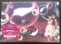 *新品未開封CD☆ツバサ・クロニクル オリジナルサウンドトラック Future Soundscape IV.,　初回限定盤（2006/09/21）/＜ VIZL203＞：_画像1