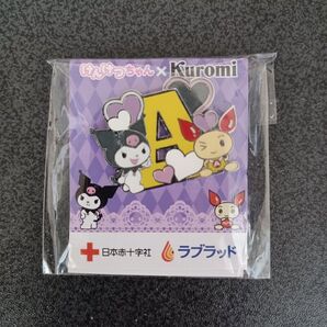 けんけつちゃん Kuromi サンリオ ピンバッジ A型