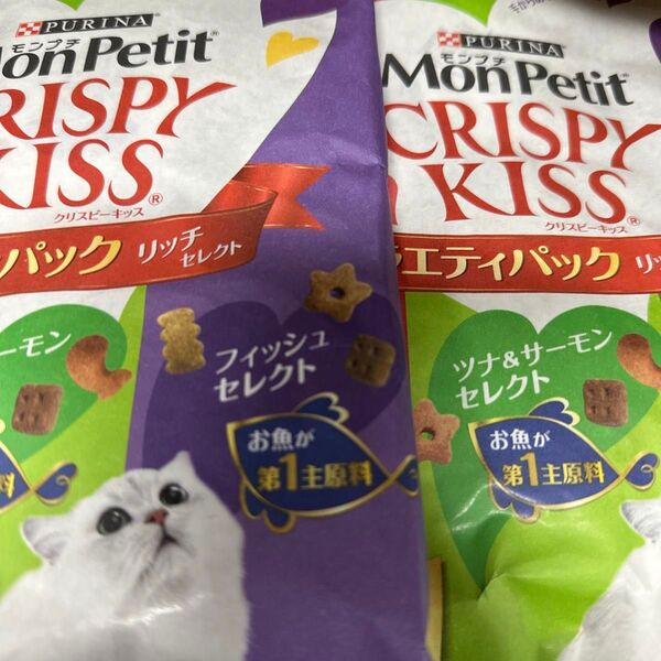 モンプチ バラエティパック CRISPY KISS リッチセレクト144g×2 オマケ付き