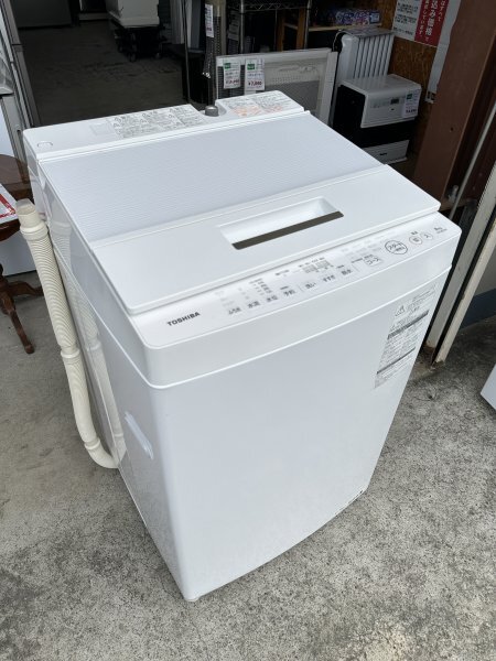 2025年最新】Yahoo!オークション -東芝 aw8d5(洗濯機)の中古品 2025年最新】Yahoo!オークション -東芝 aw8d5(洗濯機)の中古品