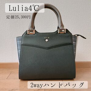 Lulia 4℃(ルリアヨンドシー) 2wayハンドバッグ