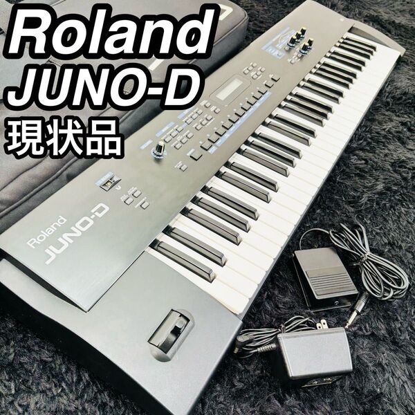 Roland ローランド JUNO-D ジュノD シンセサイザー 現状品 鍵盤