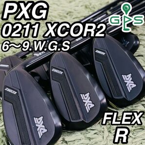 PXG 0211 エックスコア2 ブラック アイアン7本セット メンズゴルフ