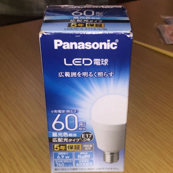 LED電球 Panasonic LDA7D-G