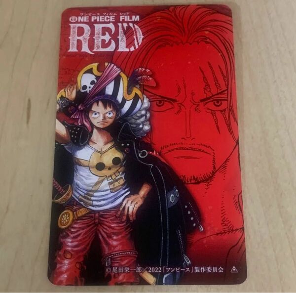 ONE PIECE FILM RED 使用済み 一般 ムビチケ アンコール上映 ワンピース ウタ シャンクス 映画 フィルムレッド