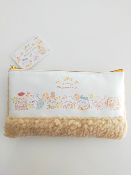 【ちいかわ】 ボアペンケース《新品未使用》サイズ約10×18cm