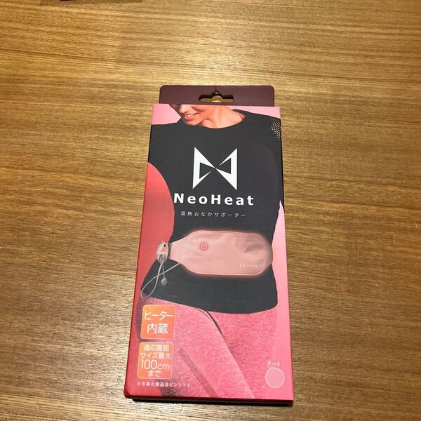 お値下げ!NeoHeat 温熱おなかサポーター 未開封 ピンク