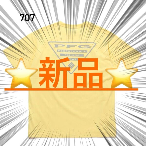 Tシャツ、Columbia、コロンビア、 【新品】→【#限定タイムセール中!】※早い物勝ち!!