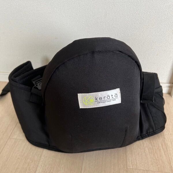 kerata ヒップシート