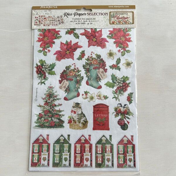 【新品】スタンぺリア A4ライスペーパー 6枚 (Classic Christmas) ジャンクジャーナル コラージュ