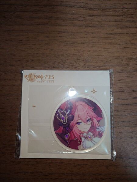 原神 fes 2024 八重神子 アクリルチャーム