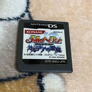 メルヘヴン カルデアの悪魔 ニンテンドーDS ソフトのみ