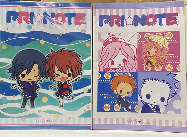 うたの☆プリンスさまっ♪ B's-LOG 2012年9月号 2013年9月号 付録 ノート2点セット 非売品 1セット限り!