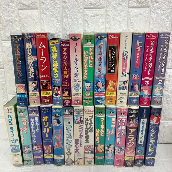 ディズニー VHS まとめ売り 27本