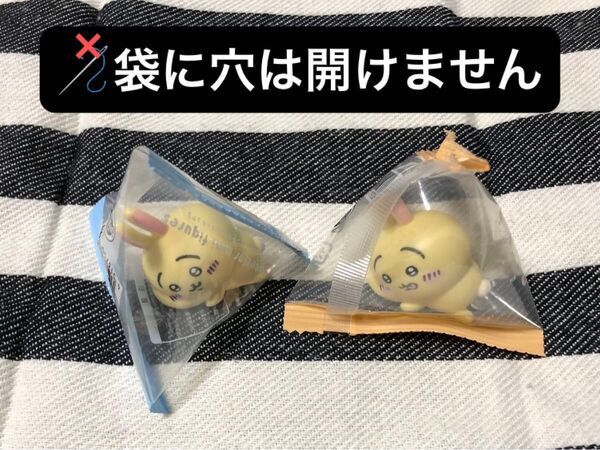 穴開け無し! ちいかわ インテリアミニフィギュア 貴重!! うさぎ 寝そべり 2種セット④