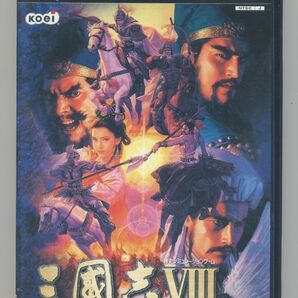 送料無料●PS2 三国志8 三國志8 三国志Ⅷ 三國志Ⅷ