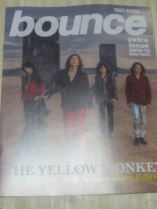 ★タワレコ冊子【BOUNCE extra issue(2019年12月号)】イエローモンキー(表紙)・・・THE YELLOW MONKEY/イエモン/吉井和哉/TOWERRECORDS