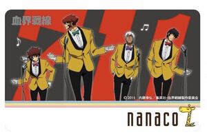 nanacoカード 血界戦線 額装イラスト付き