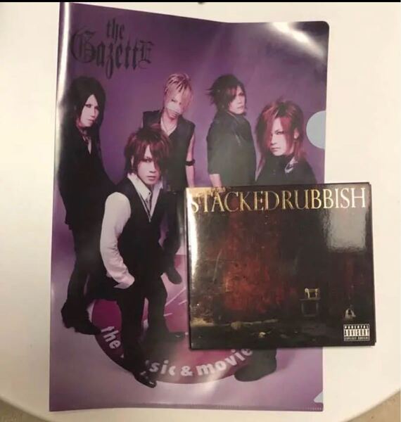 the GazettE STACKED RUBBISH CD 【初回限定盤】