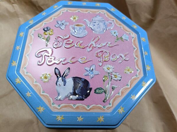 アフタヌーンティー Tea for Peace Box 庄島歩音