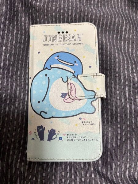 iPhoneSEケース ジンベエさん 手帳型 スマホケース