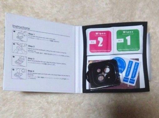 iPhone14Max iPhone カメラレンズ 保護 フィルム 保護フィルム