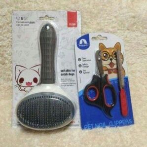 ワンプッシュでごっそり【ペットケア3点セット】