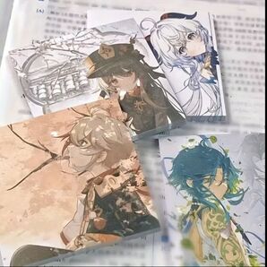 原神 付箋 メモ 楓原万葉 胡桃 甘雨 4種セット