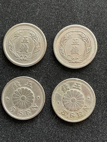 明治時代の5銭硬貨です。4枚まとめ売りとなります。