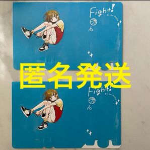 アオのハコ 特典 限定 2点