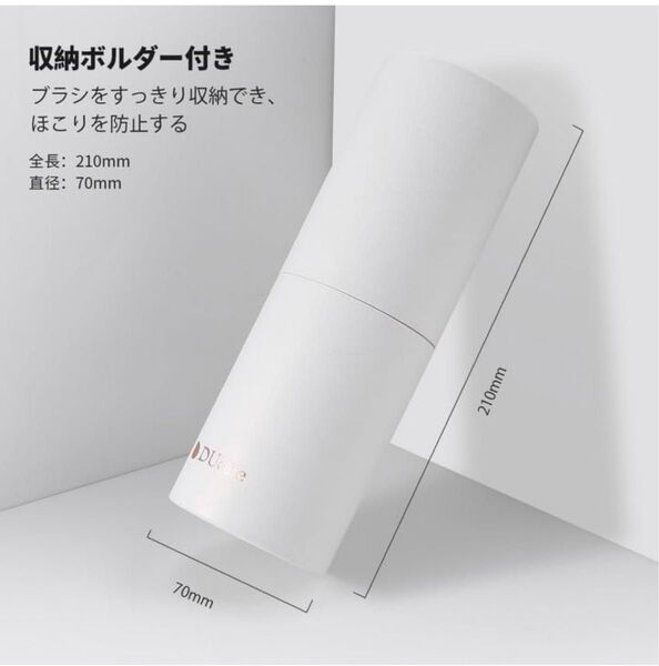訳あり DUcare メイクブラシ 8本セット 化粧ブラシ ホルダーケース付き