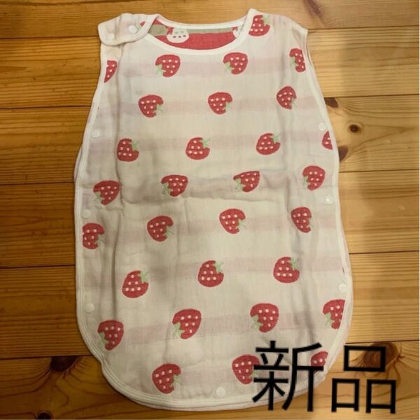 いちご スリーパー ガーゼ 新品