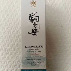 シングルモルト駒ヶ岳 2024 エディション 700ml / 本坊酒造 マルス駒ヶ岳蒸溜所【 ウィスキー 】