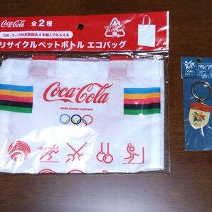 レア 長野オリンピック公式ライセンス商品 キーホルダー 1998年 希少 コカ・コーラ エコバッグ