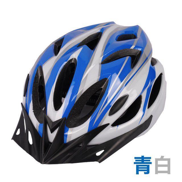 2025年最新】Yahoo!オークション -自転車ヘルメット大人用 2025年最新】Yahoo!オークション -自転車ヘルメット大人用