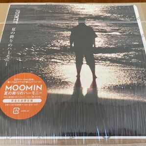 MOOMIN 夏の終りのハーモニー レコード 7 EP