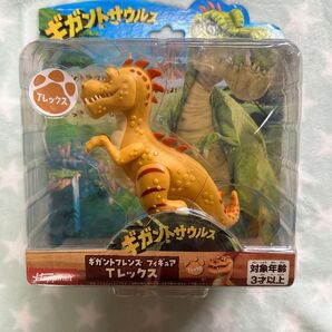 フィギュア ギガントサウルス