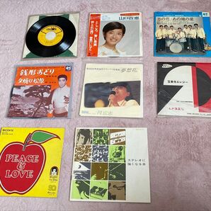 昭和歌手他EPレコード7枚セット