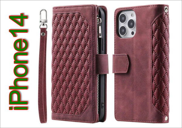 ひし形iPhone14(6.1)手帳型スマホケース 財布型カバー スマホケース*新品*当日発送(クラレット)