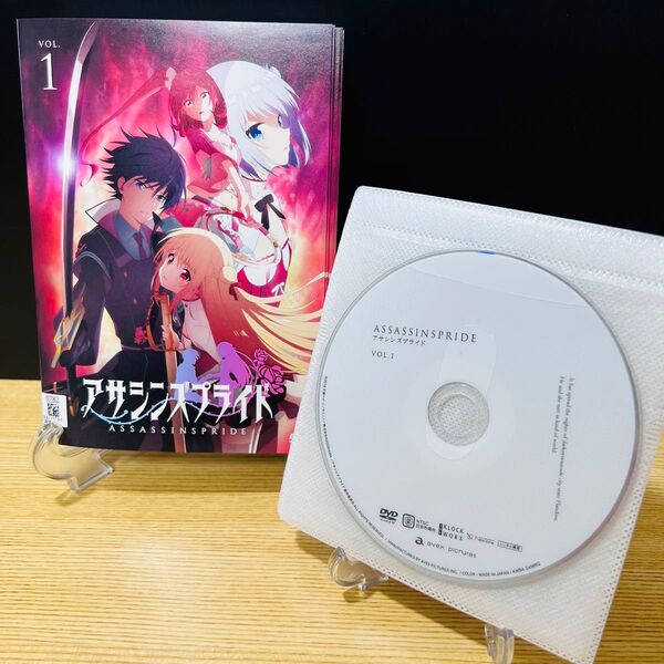 アサシンズプライド アニメDVD 全6巻 レンタル落ち