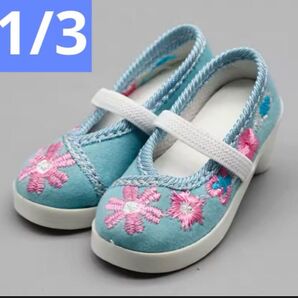 1/3 bjd ドール用 刺繍 ヒール 靴 水色 sd アウトフィット sd