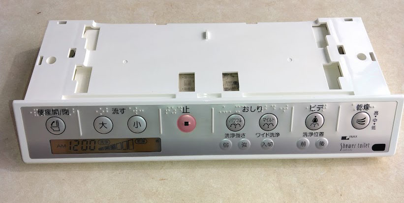2025年最新】Yahoo!オークション -inax リモコン 354の中古品 2025年最新】Yahoo!オークション -inax リモコン 354の中古品