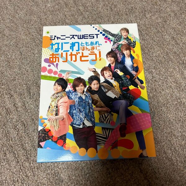 ジャニーズWEST なにわともあれほんまにありがとう ブルーレイ Blu-ray