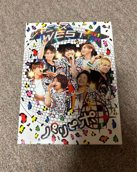 ジャニーズWEST パリピポ ブルーレイ Blu-ray