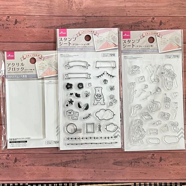 クリアスタンプ デコレーション アクリルブロック 中サイズ ダイソー DAISO
