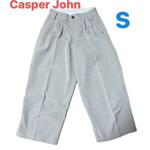 Casper John キャスパージョーン ワイドパンツ グレー 男女兼用