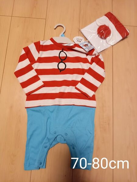 70-80cm ベビー ロンパース